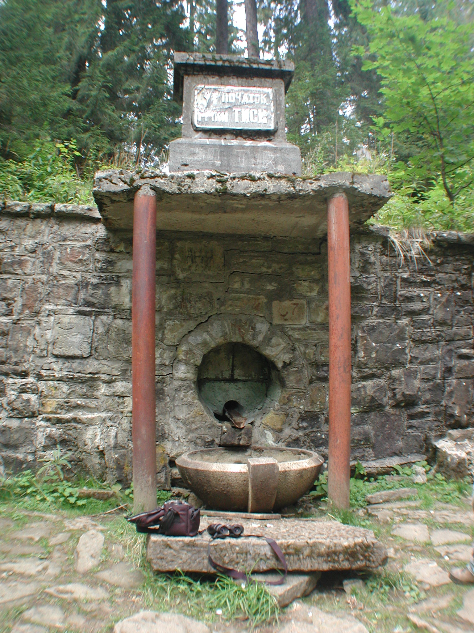 A Fekete Tisza forrása panoramio