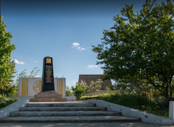 struve mérési pont odessza